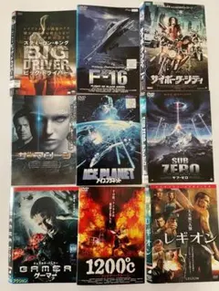 2026年最新】ホラーdvdまとめ売りの人気アイテム - メルカリ