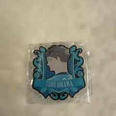 ハイキュー及川徹ピンバッジ