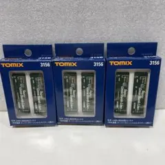 TOSHIBA JD110V65WNP-ED 75W 蛍光灯 9個セット - メルカリ