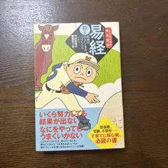 Item thumbnail for item cfe207d8-35d6-46ad-8529-de398678433f