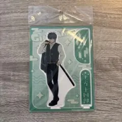 銀魂 アクリルスタンド 土方十四郎 日常Ver.