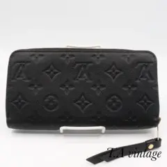 新型　美品　ヴィトン　アンプラント　ジッピーウォレット　長財布　ブラック