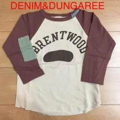 デニム&ダンガリー☆七分袖Tシャツ☆120
