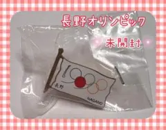 【未使用】1998 長野オリンピック 五輪旗 ピンバッジ ピンズ NAGANOのサムネイル