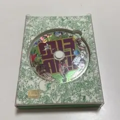 少女時代 I Got a Boy アルバム　ソヒョンver.