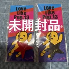 2026年最新】aikoグッズの人気アイテム - メルカリ