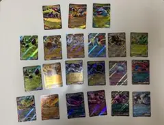 ポケモンカード RR 21枚 まとめ売り