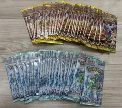 ポケモンカード サイバージャッジ ワイルドフォース 2種セット