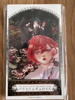 2026年最新】ドスベロの人気アイテム - メルカリ