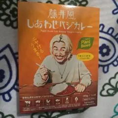 2026年最新】藤井風 カレーの人気アイテム - メルカリ
