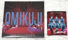 METALVERSE OMIKUJI COCONA直筆サインカード　加藤ここな