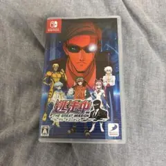 逃走中 THE GREAT MISSION Nintendo Switch