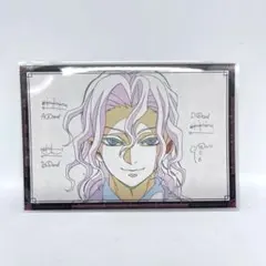 2026年最新】鬼舞辻無惨 ポストカードの人気アイテム - メルカリ