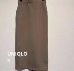 UNIQLO ナロースカート　Sサイズ　ライトブラウン