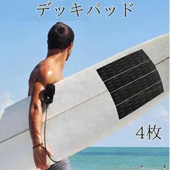 2025年最新】ロッドフォームの人気アイテム - メルカリ