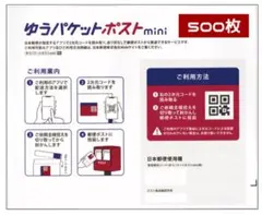 Item thumbnail for item d906148e-8aeb-4e36-8ea3-1efa3106939f