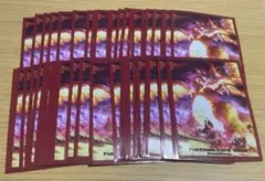 Item thumbnail for item 51f071c6-63de-45e4-ba2f-b7e330340568