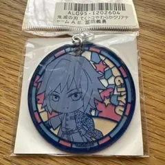 【新品未開封】鬼滅の刃　てくトコやわらかクリアチャーム　冨岡義勇