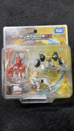 Item thumbnail for item 42568c36-e866-4a9b-b8c5-c8fbf515a5d2