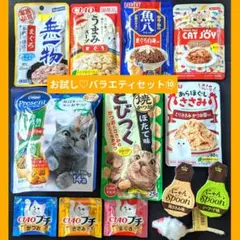 2025年最新】キャットフードおまとめ売りの人気アイテム - メルカリ