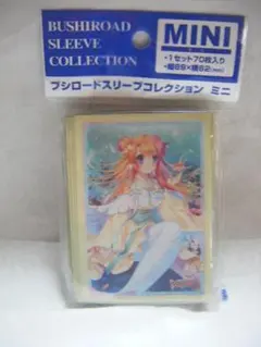 Item thumbnail for item ea1c0f74-e9e0-40f9-a7e5-38c57d02cf5d