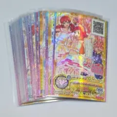 【まとめ購入で値引き】アイカツフレンズ キュート カード まとめ売り