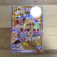 アイカツスターズ メルティホイップアクセ 白鳥ひめ