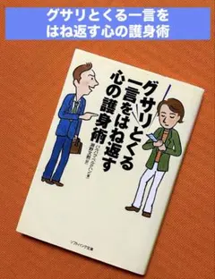 Item thumbnail for item c7509e3a-2ca5-4b6d-bc5d-4259c471463a