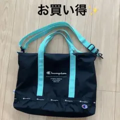 Champion ショルダーバッグ レッスンバッグ　斜め掛け2WEY お買い得のサムネイル