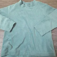 Item thumbnail for item 567fa324-d4f2-4092-b912-d14c6d96e48c