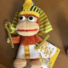 サルゲッチュ　ピポサル　マスコット　ぬいぐるみ　キーホルダー　ツタンカーメン