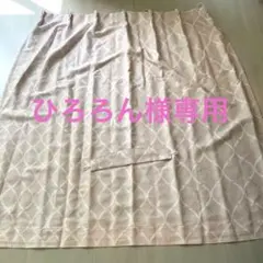 遮光カーテン2枚 （幅100㎝×丈135㎝）のサムネイル