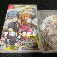 【未開封】バリアブル バリケードNS VARIABLE BARRICADE NS