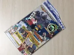 妖怪ウォッチ 妖怪ゲラポプラス バスターズ大作戦 第二幕 妖怪メダルでおともイッ