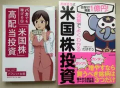 Item thumbnail for item 84b724d4-b90e-4f96-ac04-f09e6f7a1f3a