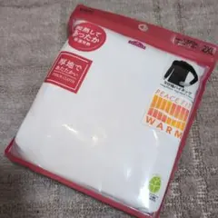 ピースフィットワーム　9分袖ハイネック　ホワイト　2XL