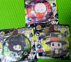 家庭教師ヒットマンREBORN 缶バッジ 天野明展 ランボ　イーピン　リボーン