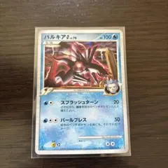 2026年最新】Pokemon Card Game シリーズ：DPt ポケモンカードゲームの