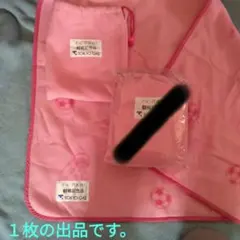 FC東京 観戦記念 ブランケット　×1枚