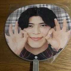 timelesz 松島聡　うちわ