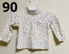 小花柄　ハイネック　長袖カットソー　サイズ90