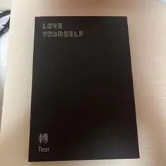 BTS LOVE YOURSELF 轉