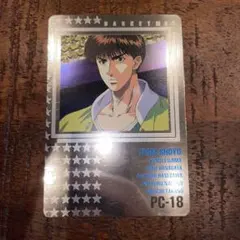 新日本プロレス Hyper History of G-1 CLIMAX - メルカリ