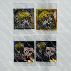 HUNTER×HUNTER ハンターハンター　クラピカ　 ウエハース　4点
