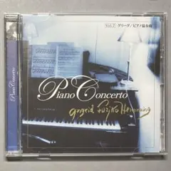 フジコ・ヘミング / リスト、グリーグ:ピアノ協奏曲集