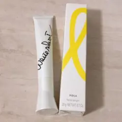 2025年最新】Pola ホワイト ショット sxs nの人気アイテム