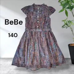 BeBe 【DEVEAUX】グラフィックバンドカラー ワンピース 140