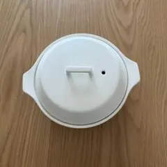 KAKOMI カコミ 直火土鍋 1.2L キントー ホワイトのサムネイル