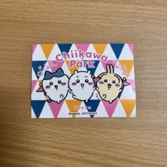 ちいかわパーク　入場特典　ステッカー