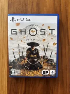 シリアル未使用　ゴーストオブヨウテイ　プレステ5 ps5 Ghost of